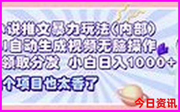 暑假3天带孩子去哪里旅游好
