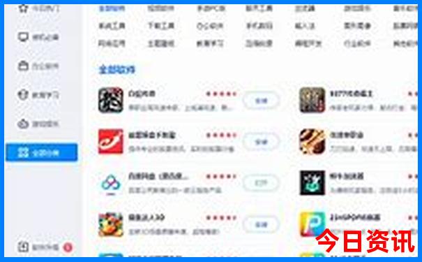 恩施到贵州自驾游最佳路线图