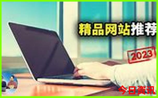 六月去哪旅游最合适