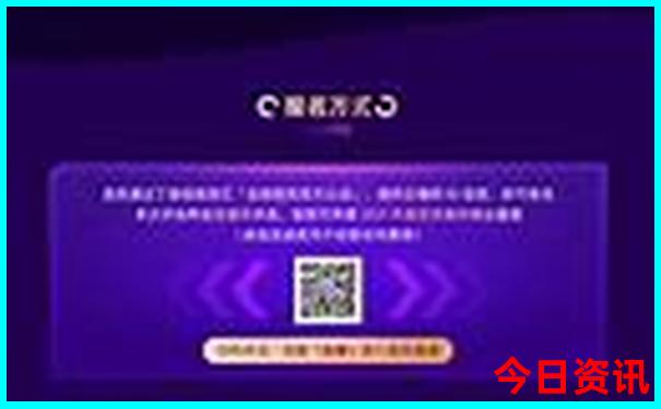 长白山自由行最佳路线